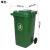 360L小区垃圾桶加厚带盖塑料挂车环卫户外180升物业大号垃圾箱  1 蓝色