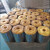 SUK 铝箔保温管 黄色 单位：米 起订量50米 内径89*厚30 货期30天