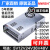 明纬NES/S-350W400-24v15a工业5V监控12v变压器直流开关电源盒48v S-400-24 (24V16.6A)顺丰