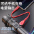 鑫斯特 小野人USB充电户外巡逻变焦强光手电筒 M30-P70标配一节26650电池