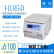 H1650R/1850R实验室高低速小型台式低温大容量冷冻离心机 H1850(常温高速大屏液晶显示)