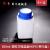 塑料方瓶 蓝盖方形塑料瓶 化学试剂分装瓶 正方形HDPE防盗盖带内 650ml5个
