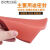 硅胶发泡板垫 耐高温 海绵板 发泡硅胶板垫 密封板 红色烫金板 05米*1米*4mm