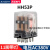 HH53P小型电磁中间继电器带灯12V24V220V可替代MY3NJ 11脚 AC380V