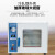 真空干燥箱实验室真空烘箱工业恒温烤箱电热恒温烘干箱 SN-2XZ-0.5 抽速0.5升/秒 电压2