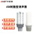 安达通 树脂型消声器 AN系列气动电磁阀树脂型消音排气塑料消声器 AN20-02（5个装） 