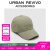 URBAN REVIVO2024夏季新款男士休闲刺绣字母棒球帽UAMA40078 灰绿 F