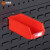 科瑞尼 JZKBG-03R红色背挂式零件盒五金工具零件盒PP材质