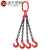 迪万奈特 起重链条吊索具吊装工具组合吊钩吊环吊车锰钢吊链 10.6吨2腿2米 