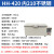 水浴锅HH-420电热数显恒温箱实验室水煮箱煮沸箱恒温水箱水浴锅 HH-W420 内304不锈钢