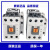 产电交流接触器MC-32a/40a/50a/65a/75a/85a/100a 220V MC-32a DC直流电压备注