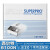 西尔特6100N编程器 SUPERPRO/6100希尔特 脱机/联机 烧录器烧写器 DX4023 (QFP64)