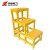 华泰/huatai HT-049-3/1.5 绝缘凳 玻璃钢三层1.5米配电室登高凳