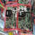 工控主板i5-3317AC/3217U-6CD8/6个com/i5-4200U/1016-Ti/i3 i5-4200U主板