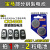 日本SONYCR2450B宝马BMW12F32F52F7系原装汽车钥匙纽扣电池电子 2粒原装CR2450B卡装