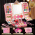 贝杰斯 BEI JESS儿童化妆品玩具套装女孩女童生日礼物小孩子彩妆盒公主指甲油 卖点