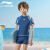 李宁（LI-NING）儿童泳衣男女童透气速干泳镜泳帽游泳套装 671蓝色-分体三件套 170(140-150体重70-80)