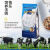 茗仟（MINGQIAN）俄罗斯进口奶粉高钙全脂中老年速溶无添加 大奶牛3袋2550克