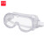谋福248 护目镜隔离眼罩透明防护眼镜劳保护目镜（精装彩盒单只装）