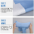 定制适用尘纸工业擦拭纸除尘纸吸吸水纺布蓝色白色大卷尘布擦纸 蓝色压花（2537厘米）500张/卷