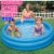 桑菽婴幼儿童充气游泳池戏水池洗澡池旅行浴盆沙池海洋球池 水晶蓝水池（单层底） 配高效手泵（不能抽气）
