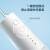 美的（Midea）冲牙器洗牙器水牙线便携式旅行电动洁牙器智能口腔清洗器洗牙神器家用正畸喷嘴小白瓶