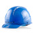 华泰（HUATAI） HT-AQM-3C ABS-平顶安全帽 可印制LOGO货期1-7天 蓝色