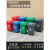 定制适用带轮子垃圾桶商用大容量带盖大号环卫户外餐饮垃圾箱厨房 30L分类桶(有害垃圾)有轮 送1卷