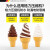 德玛仕（DEMASHI）商用冰激凌机制冰机立式软冰淇淋机雪糕机全自动 立式DMS-BQ7218