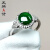 长幸【一物一图一证】翡翠戒指女款冰种水润满绿指环天然a货无杂质 10*5毫米2.516克