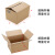 立昌 纸箱（40*40*40）cm 5层超硬空白无钉 打包箱子 包装搬家快递盒 支持定制
