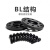 BLOX盘垫片加宽改装螺丝帽适用于奔驰宝马奥迪大众高尔夫锻造 BLM法兰盘：30mm