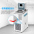 能师傅 实验室低温恒温槽加热制冷反应机水浴槽低温冷却液循环泵 THD-4020 