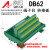 DB62端子台 中继转接板 工控专用 镀金插座 3层端子兼容ADAM3962 端子台 公 针式HL-DB62M-TB1
