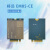 EM05-CE无线上网模块4G接口通M.2 NGFF笔记本LTE Cat 4 EP06-EFAMINIPCIE接口