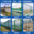 傅帝 铁丝网围栏双边丝护栏网高速公路果园农田养殖场球场圈地栅栏隔离网 2.0米高度定制