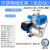 水泵自来水增压泵不锈钢自吸泵增压水泵抽水机高扬程ONEVAN 原厂全自动ABJZ150-BK-1.0KW