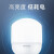 飞利浦PHILIPS   LED灯泡厂房商超市仓库高功率中低天棚灯泡工业照明大功率大瓦数高节能灯 E27螺口-30w-3000k黄光-长165mm