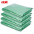 冰禹 BYjj-143 垃圾分类加厚垃圾袋 彩色大号干湿垃圾分类袋 彩色塑料平口袋 绿色80*100（50个）