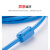 适用 pLC编程电缆Q系列PLC数据线串口电缆QC30R2通讯线 白色 普通款 2m