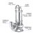 全不锈钢潜水泵304耐腐蚀化工污水泵高扬程耐酸碱工业排污泵220V 1.1kw-流量20吨-扬程6米-口