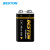 适用于9V电池6F22锂电池可充电方形方块1000毫安锂电锂大 1节 8.4V锂电充电电池800mAh
