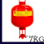 适用细干粉灭火器悬挂式自动灭火装置FFX-ACT4/6/8kg带电控 7kg非贮压悬挂式(3C认证)