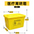 医疗废物周转箱收纳箱垃圾转运箱黄色加厚垃圾桶40L60升100 80升黄色周转箱