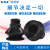 SMC型气动工业双层风琴真空吸盘 ZP10BS 13/16/20/25/32/40/50BN ZP32BN(黑色)