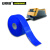 安赛瑞 AGV磁条保护胶带（蓝）5cm×30m 抗碾压导航磁条保护带 11998