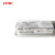 新华三（H3C）QSFP-40G-SR4-MM850交换机光模块 原装40G万兆多模100M1分4模块 850nm光口光纤模块