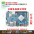 RK3399友善Nanopc T4开发板ROS双摄4K Lubuntu安卓Andr 冰雪蓝色 A:T4单板-现货 不买屏幕