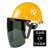 安全帽用防护面罩 电焊面罩烧焊工防护罩脸部面屏防飞溅打磨透明焊帽头戴式 安全帽(黄色)+支架+灰色屏