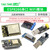 TaoTimeClubESP8266-01 01S WIFI模块无线收发串口远距离物联网开发板12F 12E CP2102 兼容老款ESP8266 32M物联网